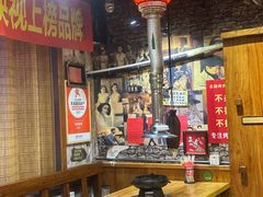 -名扬烤肉(起源店)