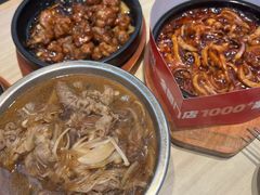 -米村拌饭(嘉兴经开龙鼎万达广场店)