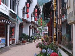 -九华山风景区