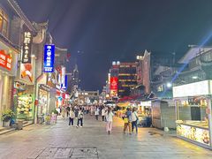 -东西巷