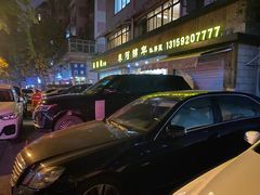 -巷陌锦年(思明店)