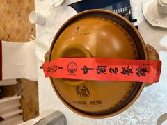 -千岛湖鱼味馆(十字街总店)