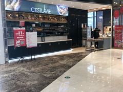 -兰岛广场(白沙路店)