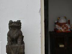 -悟饮门市景店