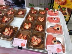 草莓代表我的心起酥-巴黎贝甜(华堂新辰汇店)