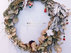 -METAL HANDS(五道营店)