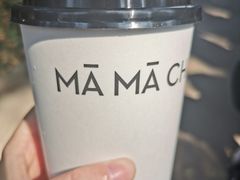 -MAMACHA妈妈茶(岳麓山店)