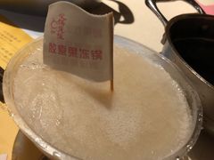 -火锅先生(五马街店)