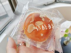 -鲍师傅糕点(淮海中路店)