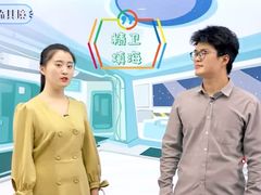 -童程童美·信息学竞赛·机器人编程·少儿编程(五棵松万达校区)