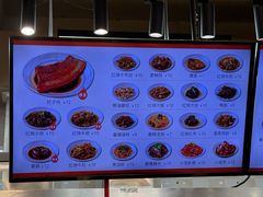 -梅溪·小伙子干挑面(安吉总店)