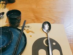 -摩登有记·新派泰国菜(银钻广场店)