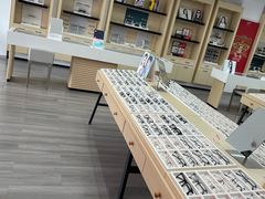 -康利眼镜·蔡司战略合作店(龙泉书房店)