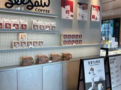-Seesaw Coffee(环贸iapm店)