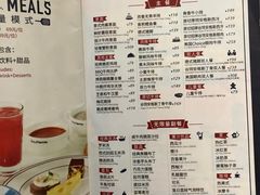 起司蛋糕-斗牛士牛排餐厅(嘉里汇店)