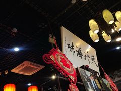-吴门人家·苏宴宫廷菜(拙政园店)