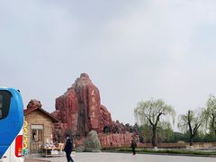 -太阳部落