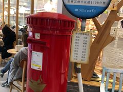 -猫的天空之城概念书店(印象城购物中心店)