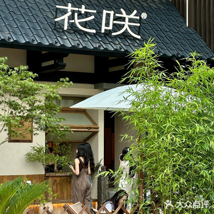 在西安这家咖啡店面前迷失了自我……