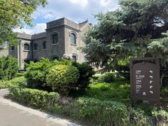 -张学良旧居陈列馆