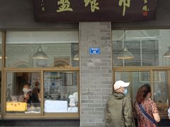 -盘飧市(春熙路店)