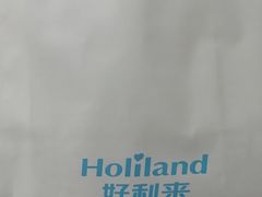 -好利来(北顺城路店)