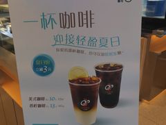 -都可手作(学士街手作店)
