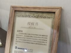 -吉美装饰•方信空间(莘庄店)