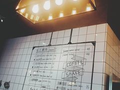 -81BAKERY(大学路店)