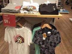 -优衣库(唐山爱琴海购物公园店)