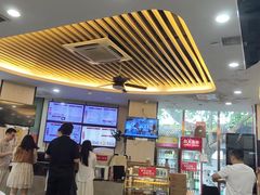 -蒋家桥饺面店(东关街店)