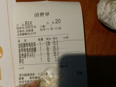 -花样西贡·蜜越餐厅·法式越南料理(水晶城店)