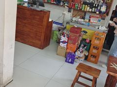 -宝瑞门钉肉饼店