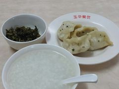 白粥-玉华饮食店(茅台路店)
