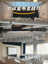 -凯宾斯基饭店·宴会厅