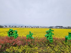 -东梓关景区村庄