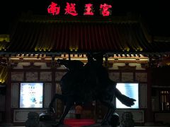 -河源客天下-温泉小镇