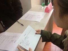 -恒企会计培训(成都天府广场校区)