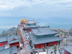 -老君山风景名胜区