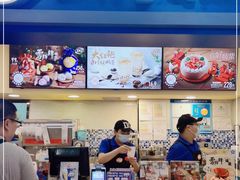 -DQ·蛋糕·冰淇淋(手工定制蛋糕长泰广场店)