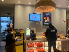 -豪享来中西餐厅(隆昌店)