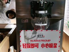 -温野菜涮涮锅(西单大悦城店)