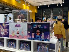 -泡泡玛特POPMART(天环购物中心店)
