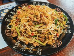 -束河人家(南锣鼓巷店)