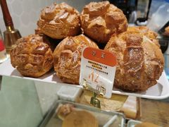 -西村叔叔的店·面包·甜品·蛋糕(崂山丽达店)
