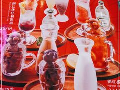 -龙记·香港茶餐厅(海上世界店)