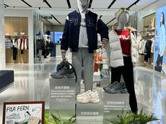 -乐天百货(环球中心店)