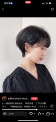 -悠巷形象设计