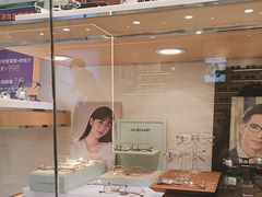 -眼镜88(五月花商业广场店)