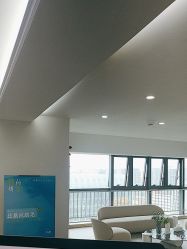-HEYAN荷妍专业脱毛连锁机构